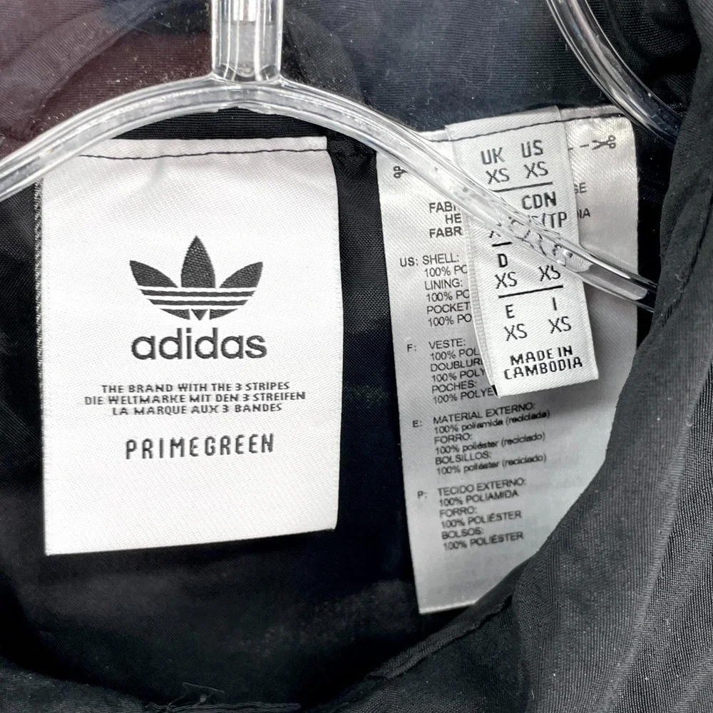 Adidas Graphics‎ Originals Attribute Coach Jacket Mens XS Primegreen Sportswear